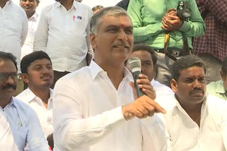 Minister harish rao