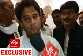 jyotiraditya scindia