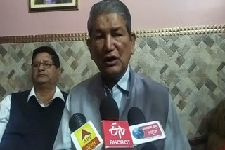 harish-rawat-targeted-bjp-government-on-caa-and-nrc