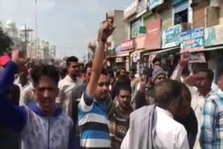 relatives jam road in karnal