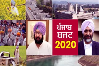 punjab budget 2020 : analysis of punjab government's last 2 budgets
