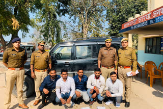 five gangster arrested by kotwali police