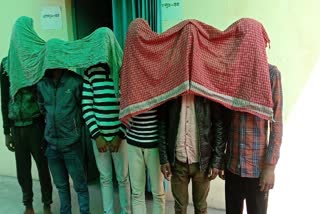 Police arrested six cyber criminal  in giridih