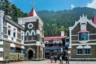 nainital high court news