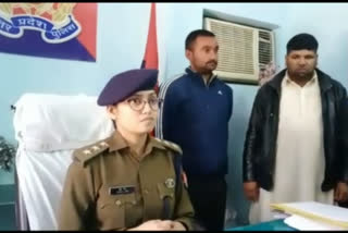 Fake police arrested in gaziabad