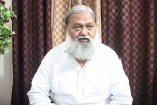 Haryana Home Minister Anil Vij (file photo)