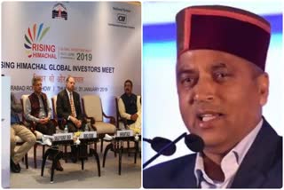 Investment promotion agency formed in Himachal, हिमाचल में इन्वेस्टमेंट प्रमोशन एजेंसी का गठन