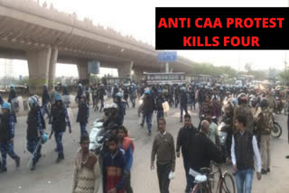 Delhi:Violence in Delhi over CAA, Constable and four killed