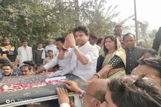 jyotiraditya scindia