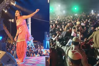 crowd uncontrolled in sapna chaudhary program