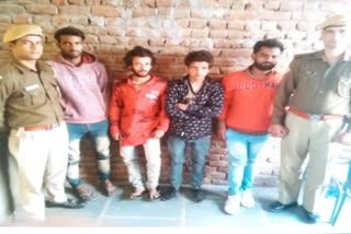 जयपुर लूट आरोपी गिरफ्तार,  Jaipur news