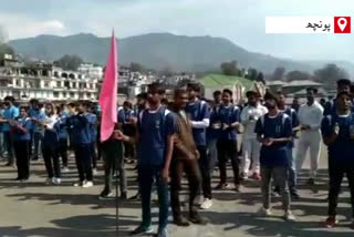 deputy commissioner poonch rahul yadav inaugurates sports tournament