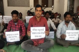 Protest at sinapalli Block