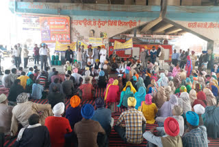 Protest against Punjab Govt in khanna