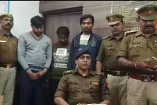 Ghaziabad police arrested miscreants