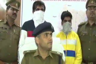 Crooks caught by viral video in Ghaziabad arms recovered