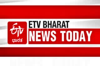 etv bharat top 10 news