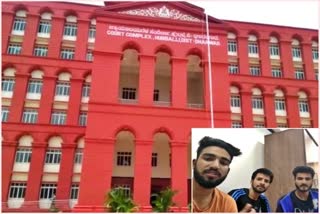 hubli-student-pro-pakistan-court-handover-to-police-for-investigation