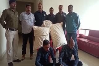 Police caught 52 kg hemp