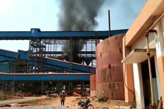 Fire in Conveyer Belt of NMDC Steel Plant in Jagdalpur