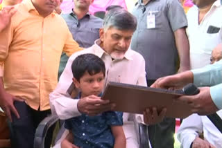 Chandrababu's  praja chaitanya yatra at Ramakuppam