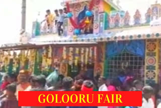 Golooru fair