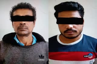 2 arrested for smuggling opium in Kolkata