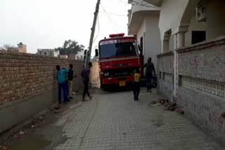 fire in a house in jain colony jind