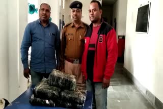 Barpetaroad 15 KL weed seized by railway police