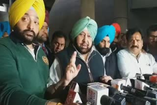 amarinder singh