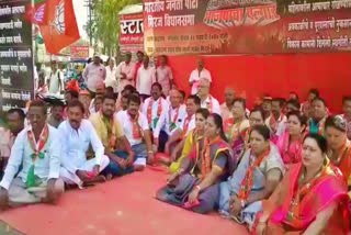 bjp-protest-against-government-in-sangli