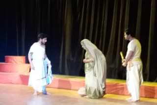 Inauguration of a three-day theatrical ceremony in Shaheed Bhavan