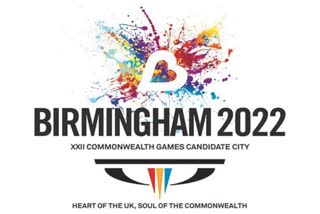 commonwealth games,কমনৱেলথ গেমছ 2022 ৰ আয়োজন কৰিব ভাৰতে