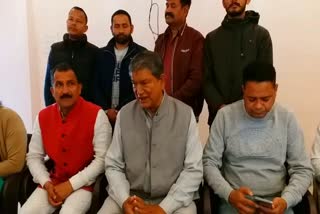 harish rawat statement