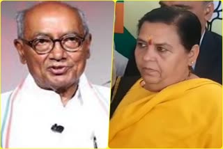 uma bharti taacked digvijay singh