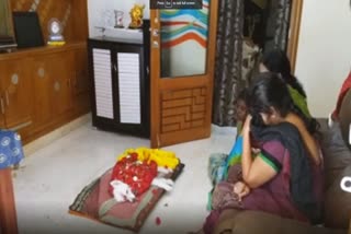 andhra-at-kurnool-couple-kept-funeral-cermony-for-their-dog-died