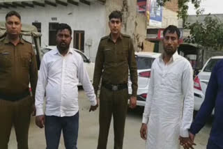 sohna police arrested two drug traffickers