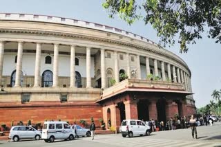 rajyasabha election date announced