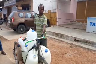 water man of village