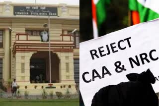 resolution-passed-against-caa-npr-and-nrc-issues-in-bihar-assembly