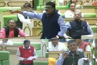 Protocol का उल्लंघन मामला  issue of protocol of mla  protocol of mla raised in rajasthan legislative assembly  rajasthan legislative assembly news