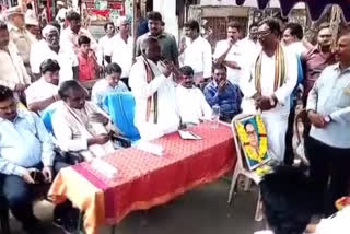 national commission member ramulu in vijayawada