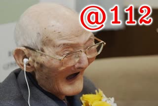 World's oldest man dies at 112 in Japan