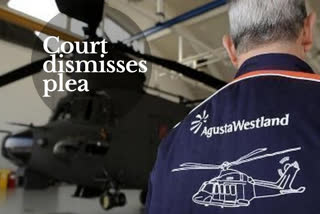 hristian Michel's plea  AgustaWestland chopper deal case  Court dismisses Christian Michel's plea  Michel's plea for interview  Italian lawyer Rosemary Patrizzi  Michel denied consultation with Italian lawyer  CBI Judge Arvind Kumar  Augusta Westland scandal: Christian Michael cannot be allowed foreign aid