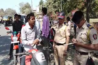 red colour bike check latur