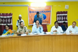 Review Meeting on Brahmotsavams at Ramulori Temple at kothagudem district