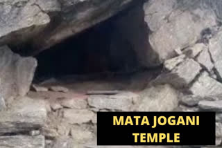 Mata Jogani Temple of Himachal Pradesh cures every disease!