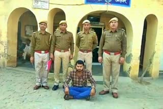 Reward crook arrested in Alwar, 10 हजार का इनामी बदमाश, अलवर में इनामी बदमाश गिरफ्तार