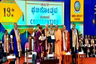 Tumkur University convocation