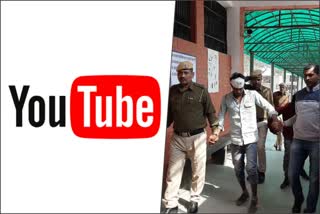 youtube video bank loot bhiwani